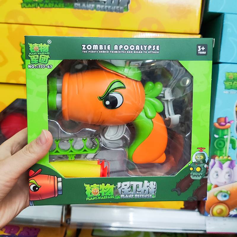 Carrot shooter + four soft bullets